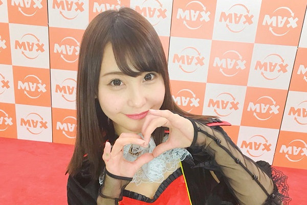 愛瀬るか